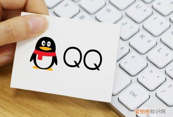 QQ如何设置聊天背景 电脑版