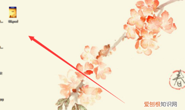 ps怎么转cdr,ps转化成cdr格式