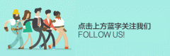 女儿结婚，嫁妆要准备哪些？倍有面子的陪嫁品！，女儿结婚准备什么嫁妆