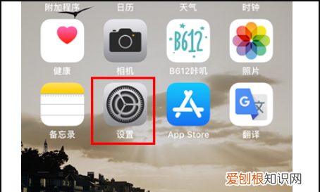 电信呼叫转移怎么设置，电信座机怎么设置呼叫转移到手机上