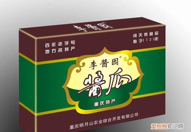 重庆垫江酱瓜,全国土特产商店的酱瓜