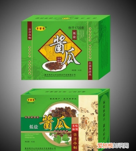重庆垫江酱瓜,全国土特产商店的酱瓜