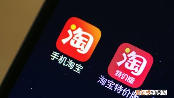 淘特0元无门槛券怎么领取，淘宝特价版怎么领取优惠券