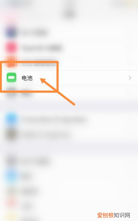 XR苹果手机换电池弹框怎么解决