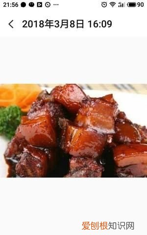 扣肉的做法家常，红烧扣肉的家常做法