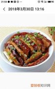 扣肉的做法家常，红烧扣肉的家常做法