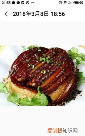 扣肉的做法家常，红烧扣肉的家常做法
