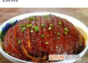 扣肉的做法家常，红烧扣肉的家常做法