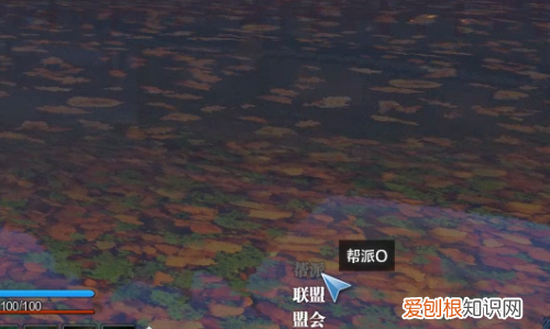 天刀怎么拉无念，天涯明月刀手游怎么加入帮派
