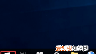 怎么样将Office卸载