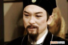 公孙策是真的历史人物，历史中有公孙策这个人吗
