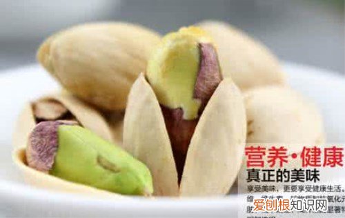 开心果产地是哪 开心果的生长习性