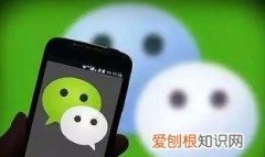 mac电脑微信如何撤回