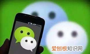 mac电脑微信如何撤回