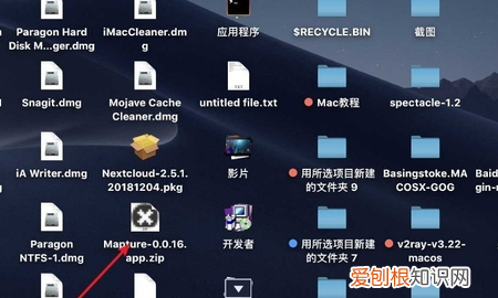 苹果应该咋解压，苹果手机如何解压带密码的压缩包文件