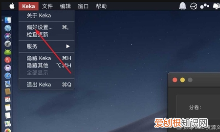 苹果应该咋解压，苹果手机如何解压带密码的压缩包文件