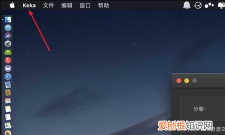苹果应该咋解压，苹果手机如何解压带密码的压缩包文件
