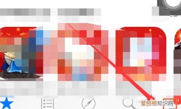 汽车票app软件如何升级版本