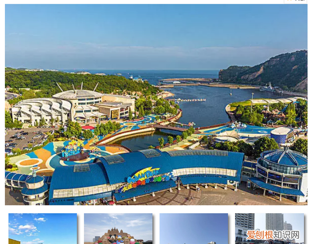 辽宁东戴河潮汐表,辽宁东戴河旅游攻略