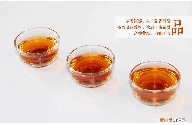 小沱茶的冲泡方法 饮用沱茶具有哪些保健功效
