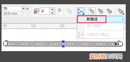 cdr怎么阵列，CDR怎么环形阵列