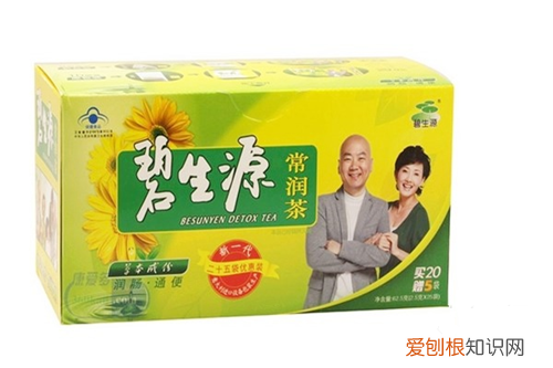 碧生源肠清茶效果好吗 碧生源肠清茶能不能每天喝