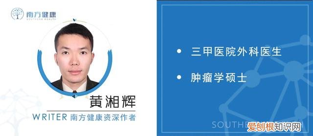 耳朵经常痛？可能是“大病”！