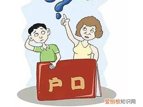 新生儿落户口需要什么手续新生儿落户口流程