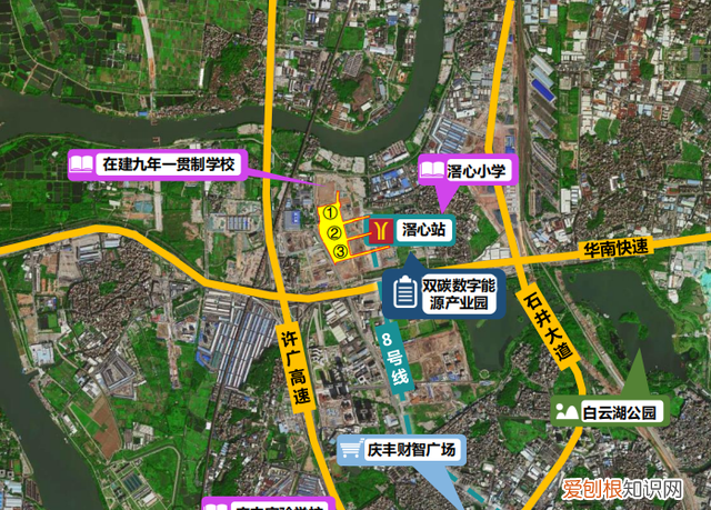 广州白云区未来几年推出的宅地,广州白云湖地块调控规划