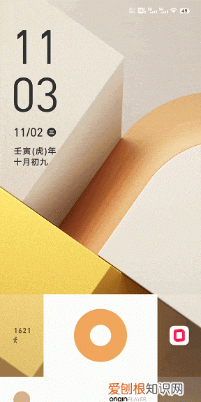 originos 3评测续航 originos第3批公测