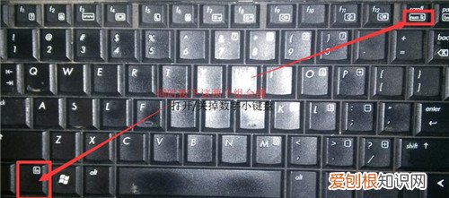 电脑小键盘关闭方法有哪些 小键盘上的六个键都有什么用