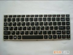 联想笔记本原装键盘价格表 联想笔记本键盘如何更换