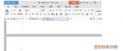 怎样删除不要的空白页，如何删除空白页word文档