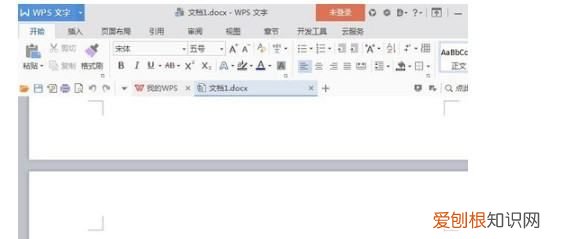 怎样删除不要的空白页，如何删除空白页word文档