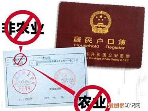 不同人群的集体户口迁移手续 大学毕业后户籍怎么办