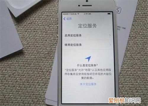 苹果手机怎么激活 苹果手机怎么查真假