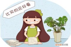 花盆贵不贵 买的花盆又贵又难看？花花教你做独一无二的花盆，省钱又漂亮！
