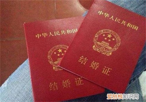 结婚转户口需要哪些手续 女方户口迁到男方流程