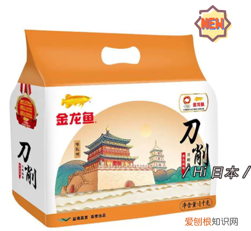 金龙鱼全系新品大放送