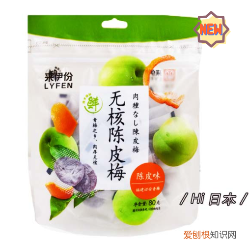 金龙鱼全系新品大放送