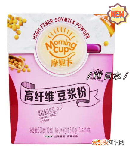 金龙鱼全系新品大放送