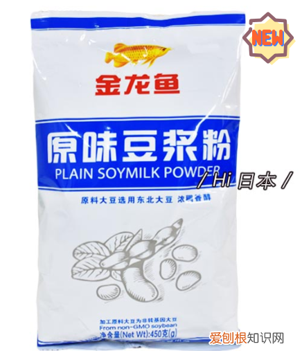 金龙鱼全系新品大放送