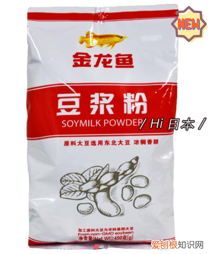 金龙鱼全系新品大放送