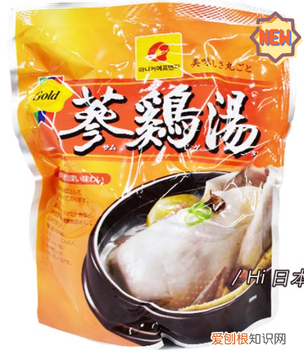 金龙鱼全系新品大放送