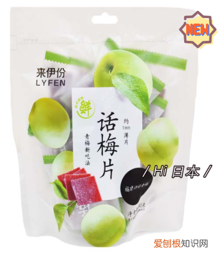 金龙鱼全系新品大放送