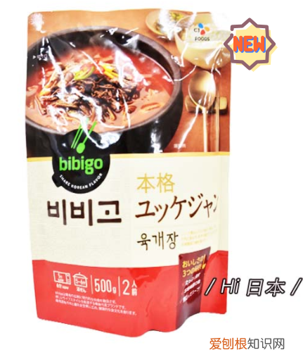 金龙鱼全系新品大放送