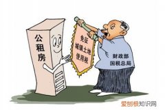 土地使用税如何征收 2017城镇土地使用税征收标准