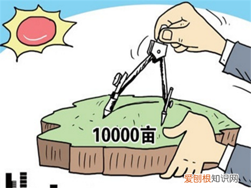 土地使用税如何征收 2017城镇土地使用税征收标准
