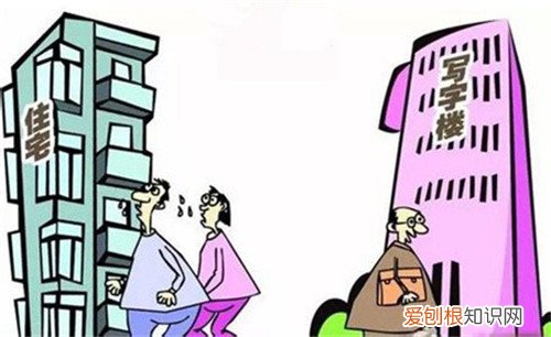 写字楼投资回报率有多少 中小企业投资写字楼可行吗