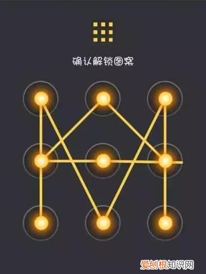 手机锁屏密码怎么设置 三种安卓手机锁屏方式推荐